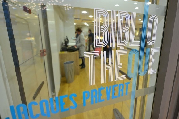 Entrée de la médiathèque